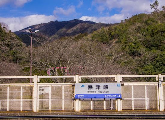 japan/chikuzen/landmark/hozukyo-station