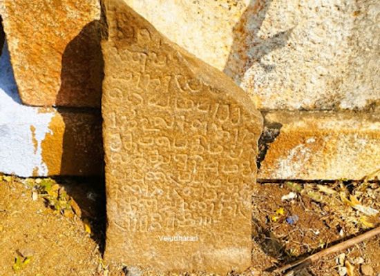 india/tamil-nadu/landmark/sluice-inscription