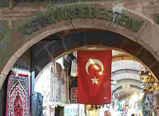 turkiye/izmir/alsancak/landmark/cevahir-bedeseni