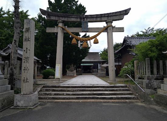 japan/iki/landmark/obama-castle-site