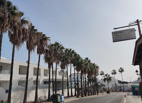 cyprus/ayia-napa/landmark/shalos-studios