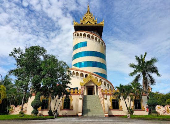 myanmar-burma/lower-myanmar/landmark/national-races-village