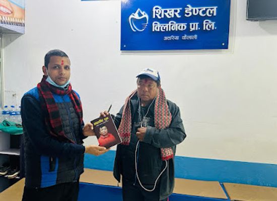 nepal/mahakali-zone/landmark/attariya-chauraha