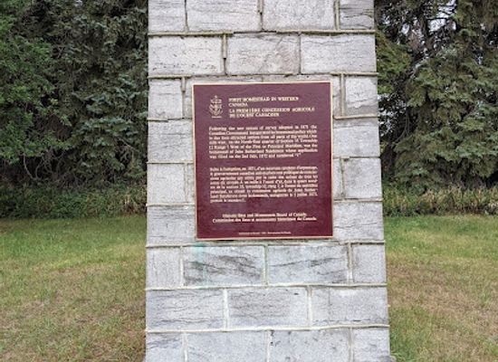 canada/western-canada/landmark/first-homestead-in-western-canada-national-historic-site