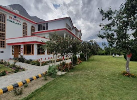 pakistan/skardu/landmark/himalaya-hotel-skardu