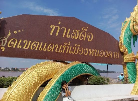 thailand/mekong-river-region/landmark/tha-sadet-market