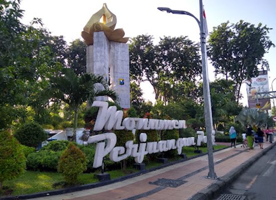 indonesia/surabaya/wonokromo/landmark/monumen-perjuangan-polisi-republik-indonesia