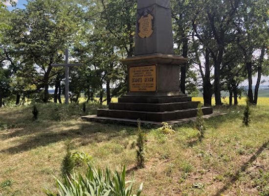 ukraine/podolia/landmark/mohyla-danyla-nechaya