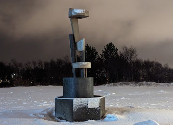 iceland/reykjavik/hlioar/landmark/hitavattur