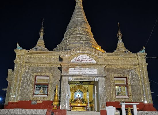myanmar-burma/kalaw/landmark/lucky-flower