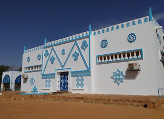 niger/dosso-region/landmark/boubou-hama-national-museum