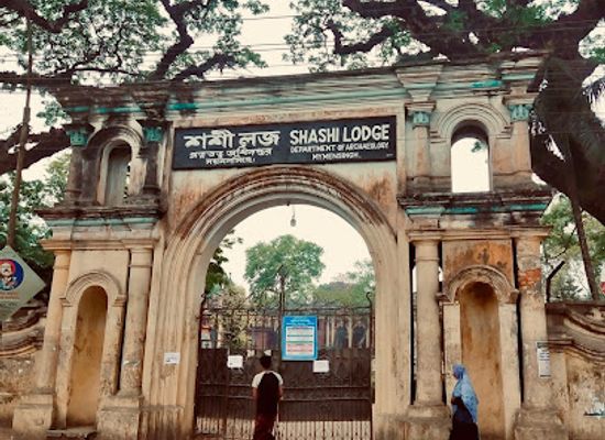 bangladesh/mymensingh-division/landmark/shashi-lodge