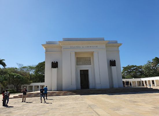 colombia/santa-marta/landmark/altar-of-the-fatherland