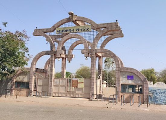 india/rajkot/landmark/bal-bhavan-rajkot