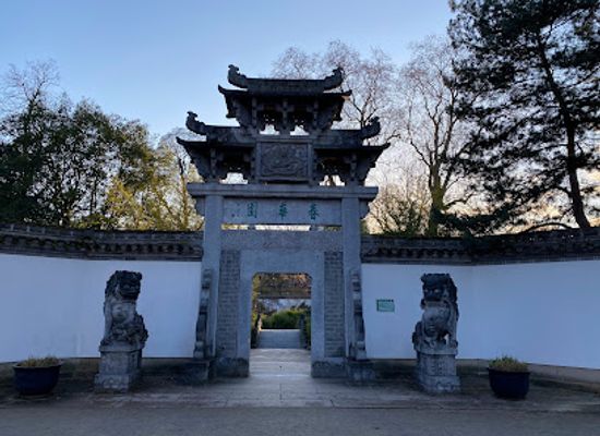 germany/frankfurt/nordend/landmark/bethmann-park