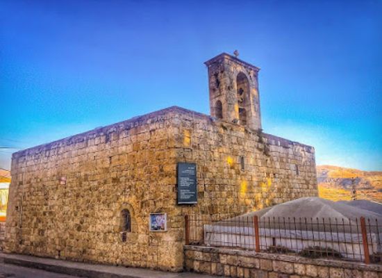 lebanon/horsh-ehden/landmark/mar-mema-church-ehden