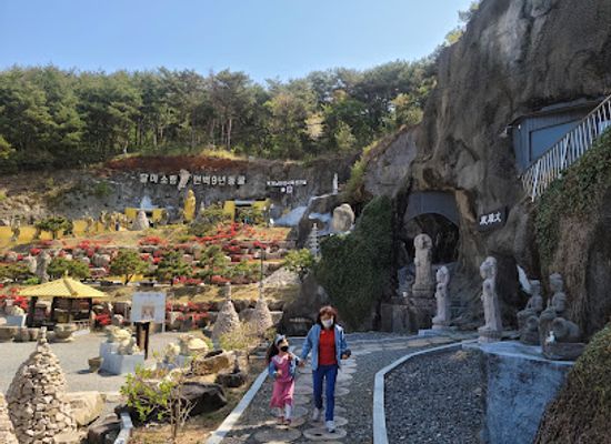 south-korea/ulsan/landmark/amethyst-cavern-park