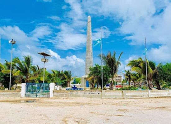 somalia/banaadir/landmark/taalada-daljirka-daahsoon