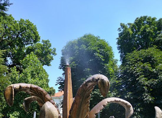 serbia/srem/landmark/museum-of-srem