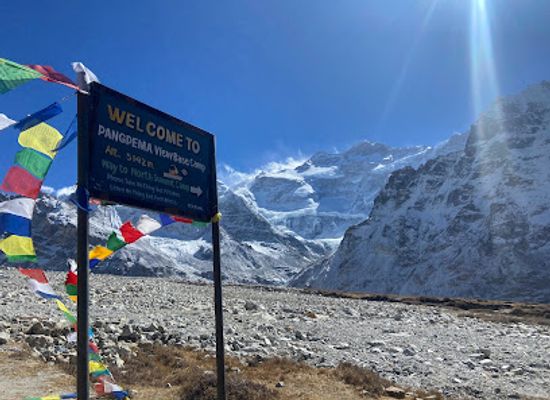 nepal/kanchenjunga-base-camp/landmark/kanchenjungha-north-base-camp