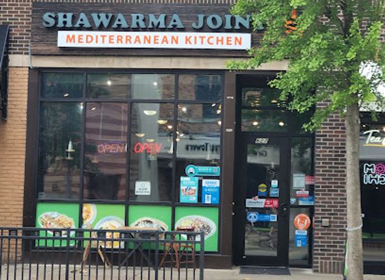 illinois/champaign/landmark/shawarma-joint