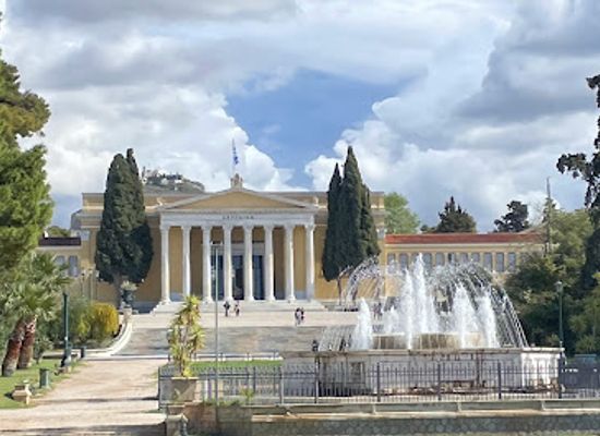 greece/athens/syntagma/landmark/athens-national-garden