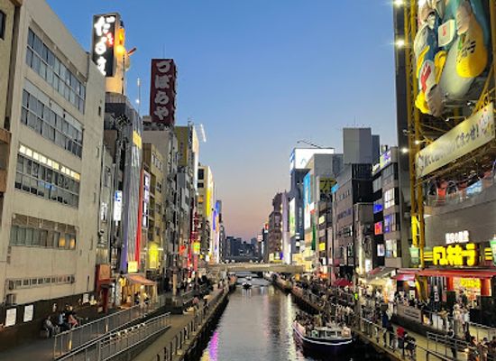 japan/osaka/shinsaibashi/landmark/dotonbori