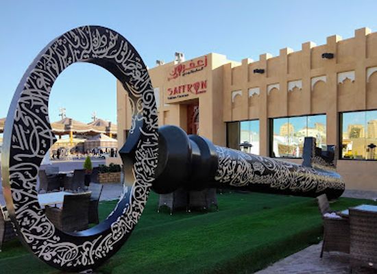 qatar/doha/katara-cultural-village/landmark/statues