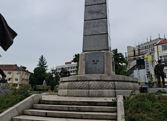 bulgaria/pleven/landmark/house-museum-tsar-liberator-alexander-ii