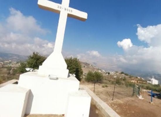 lebanon/metn/landmark/wata-al-jawz-cross