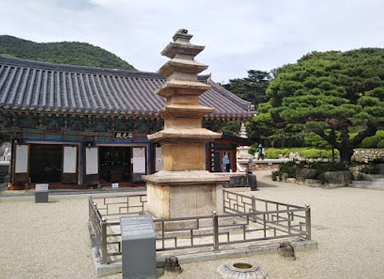 south-korea/pohang/landmark/bogyeongsa-temple