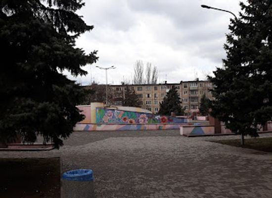 ukraine/kryvyi-rih/landmark/kvitka-kryvbasu