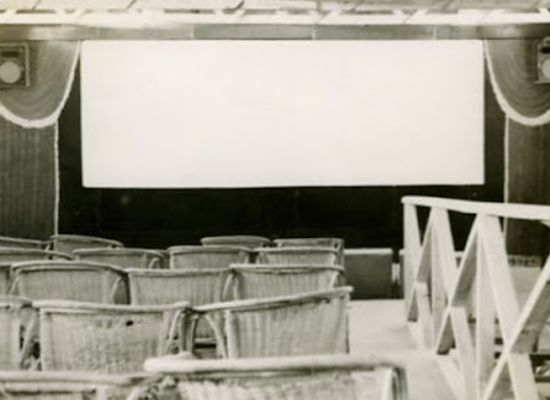 oman/masirah-island/landmark/masirah-cinema