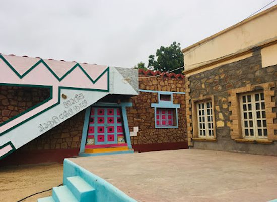 india/kutch/landmark/bharatiya-sanskruti-darshan-museum