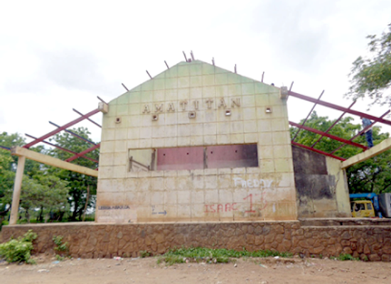 nicaragua/leonese-plains/landmark/antigua-estacion-del-ferrocarril