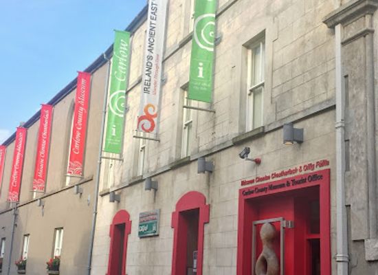 ireland/county-carlow/landmark/carlow-county-museum