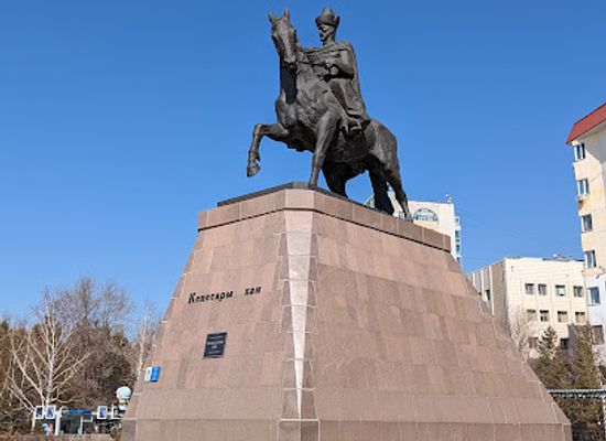 kazakhstan/nur-sultan/landmark/kenesary-khan