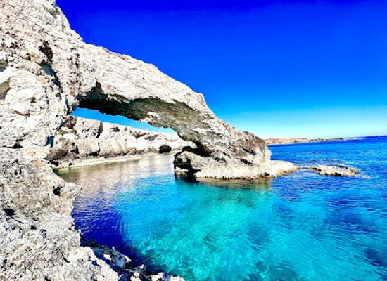 cyprus/ayia-napa/landmark/bridge-of-love