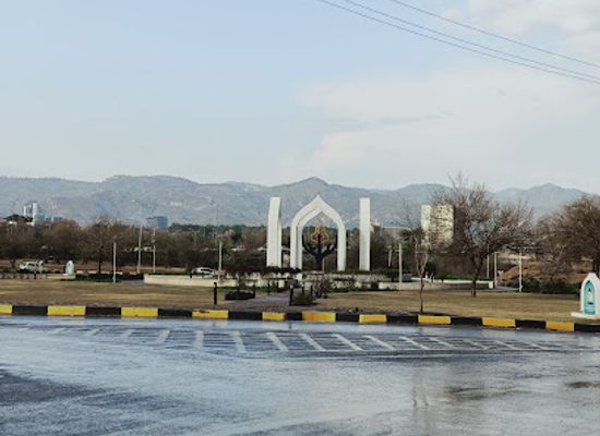 pakistan/pothohar-plateau/landmark/riphah-knowledge-park