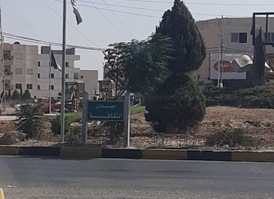 jordan/irbid/landmark/culture-square
