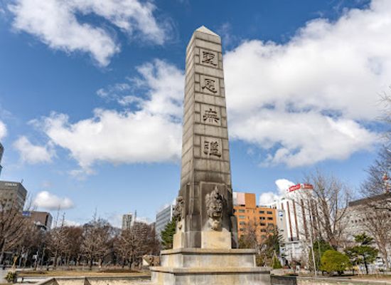 japan/sapporo/odori-park/landmark/Sheng-En-Wu-Qiang-Bei