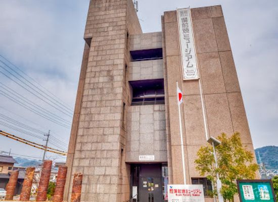 japan/buzen/landmark/bizen-pottery-museum