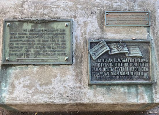 louisiana/new-orleans/landmark/cuban-flag-monument