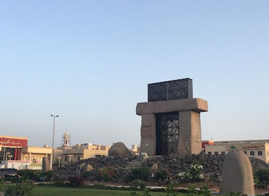 saudi-arabia/jeddah/al-andalus/landmark/al-tarikh-roundabout