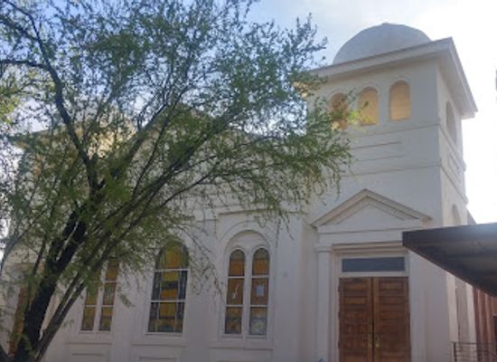 arizona/saguaro-national-park/landmark/tucson-jewish-museum-holocaust-center