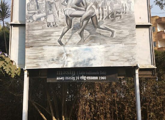 cameroon/yaounde/landmark/musee-ethnographique-et-d-histoire-des-peuples-de-la-foret-d-afrique-centrale