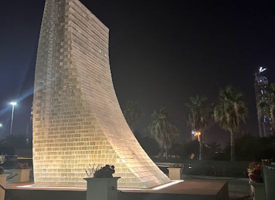 kuwait/al-shaheed-park/landmark/memorial-museum