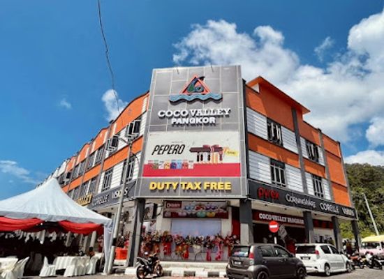 malaysia/pulau-pangkor/landmark/coco-valley-duty-free-pangkor