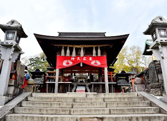 japan/kyoto/fushimi-inari/landmark/summit-of-mt-inari
