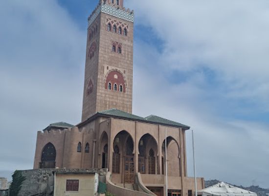 chile/coquimbo-region/landmark/centro-cultural-mohamed-vi